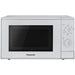 Микровълнова фурна Panasonic NN-K12JMMEPG с грил