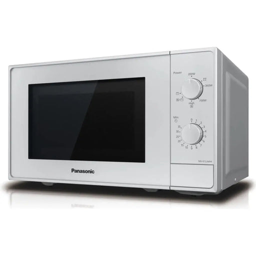 Микровълнова фурна Panasonic NN-K12JMMEPG с грил