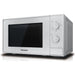 Микровълнова фурна Panasonic NN-K12JMMEPG с грил