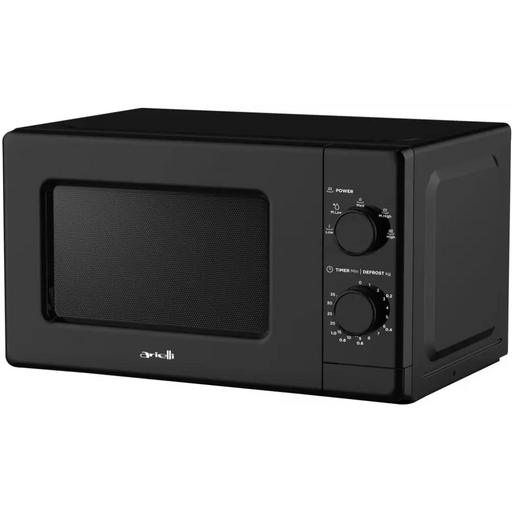 Микровълнова печка ARIELLI MM-720C2B