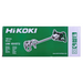 МИКСЕР ЗА БОИ И РАЗТВОРИ HIKOKI UM16VST2-UAZ