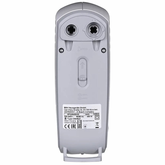 Миксер Bosch MFQ36480 Ръчен миксер 450 W Сив Бял