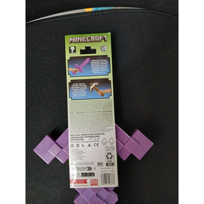 Играчка Меч Minecraft Лилав