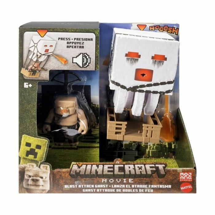 Бебешка кукла Minecraft (4 броя)