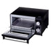 Мини фурна Clatronic MPO 3520