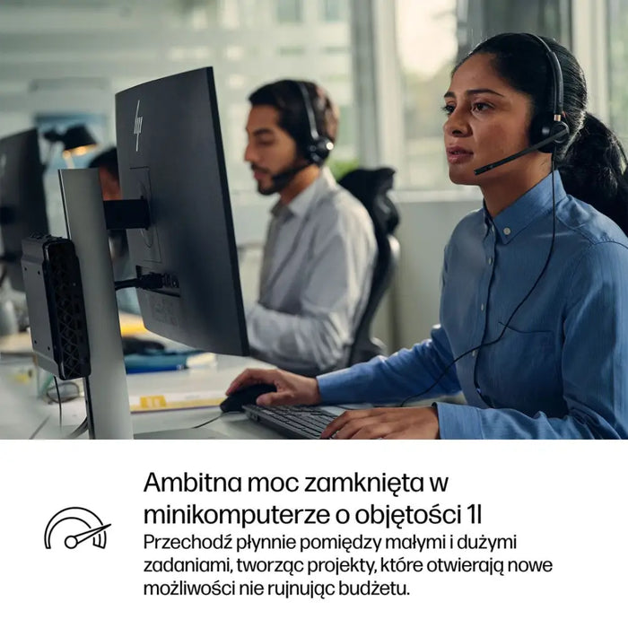 Мини компютър HP ProDesk 4 G1i с изкуствен интелект Intel