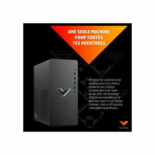 Мини компютър HP TG02-0075nf 16 GB RAM 512 GB SSD