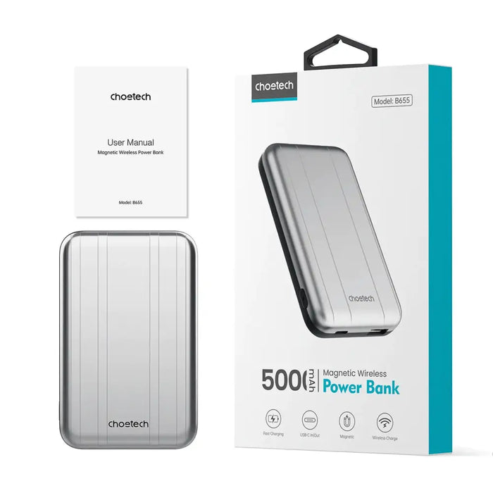 Мини преносима батерия Choetech B655 5000mAh сребриста