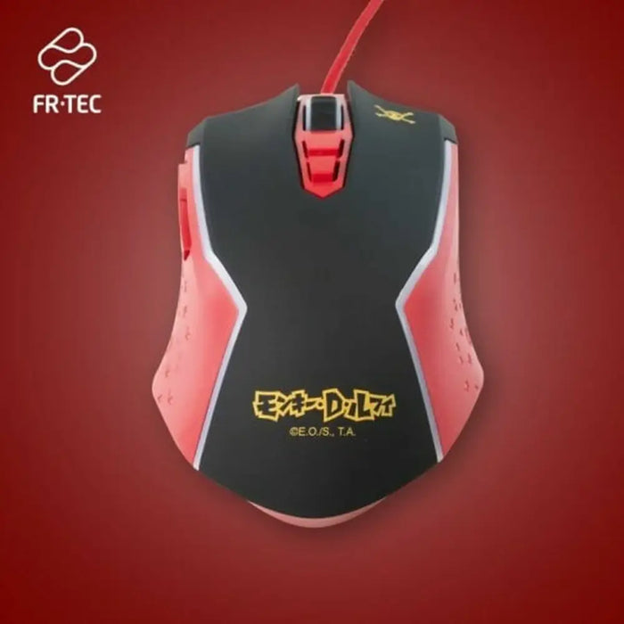 Мишка FR-TEC OP4002 8000 dpi