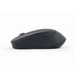 Мишка Gembird MUSW-4B-05 RF безжична оптична 1600 DPI