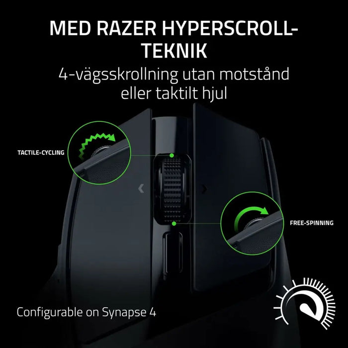 Мишка Razer RZ01-04310100-R3G1 Черен 18000 dpi