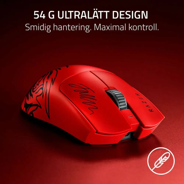 Мишка Razer RZ01-05120500-R3M1 Червен