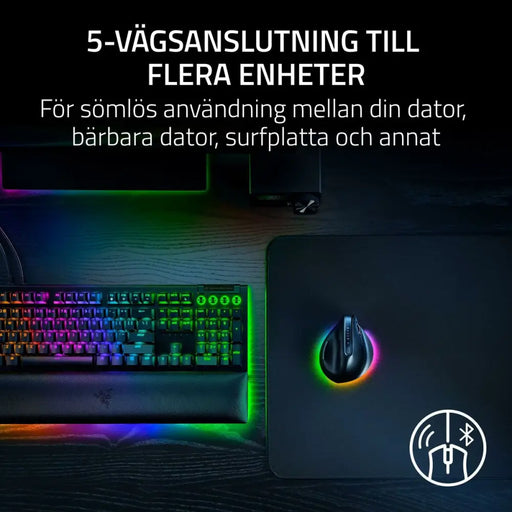 Мишка Razer RZ01-05250100-R3G1 Черен 30000 dpi