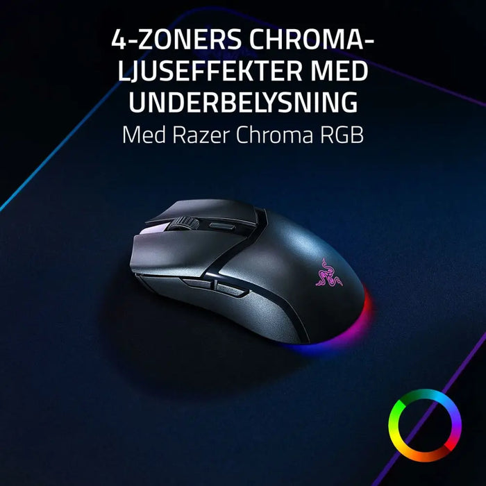 Мишка Razer RZ01-05570100-R3G1 Черен 26000 DPI