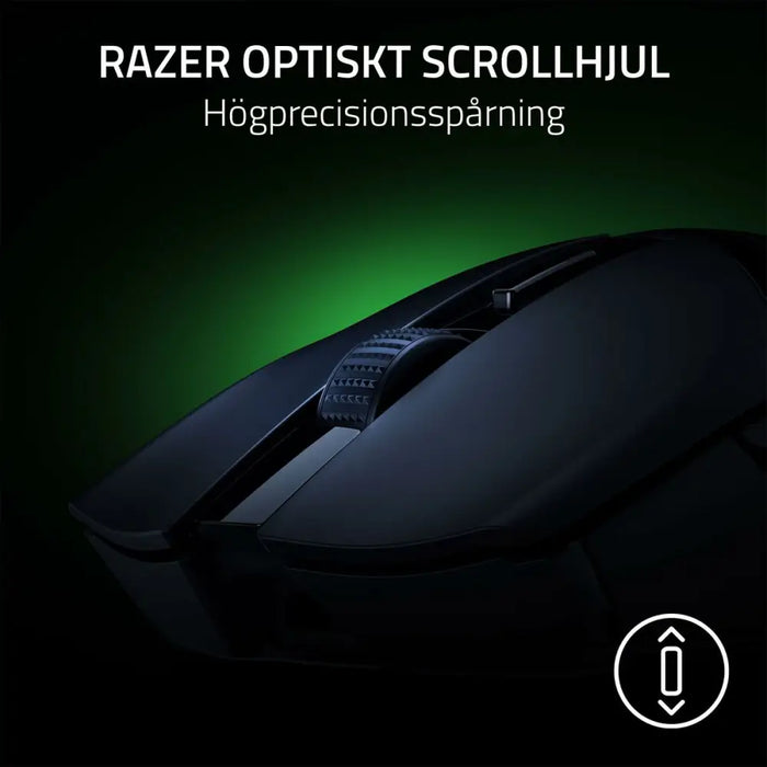 Мишка Razer RZ01-05570100-R3G1 Черен 26000 DPI