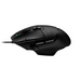 Мишка Logitech G502 X Gaming Mouse - BLACK - USB - N/A