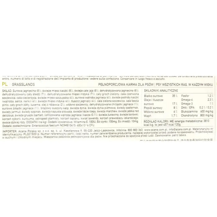 Мисля Acana Агне Патица 6 Kg