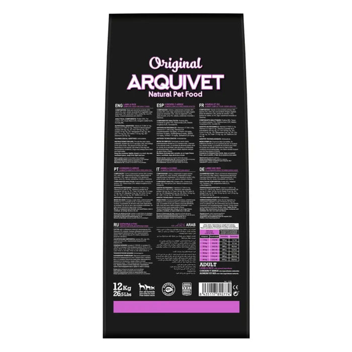 Мисля Arquivet Original Adult Lamb with rice Възрастен Агне