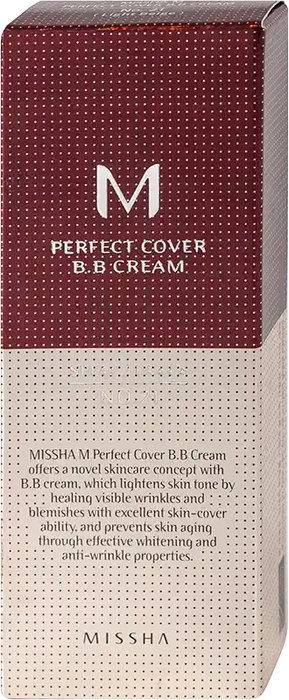 BB крем с перфектно покритие №21, 20 ml
