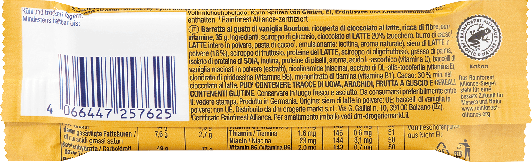 Барче с вкус на бурбонска ванилия, 35 g