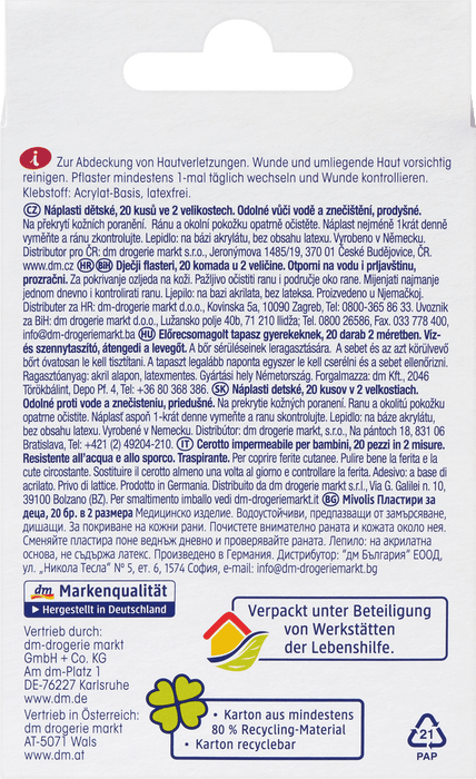 Детски пластири, 20 бр