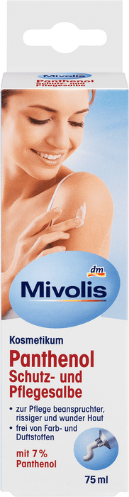 Пантенолов мехлем, 75 ml