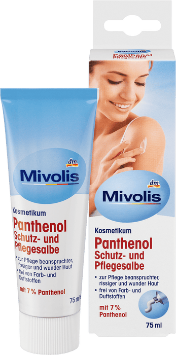 Пантенолов мехлем, 75 ml