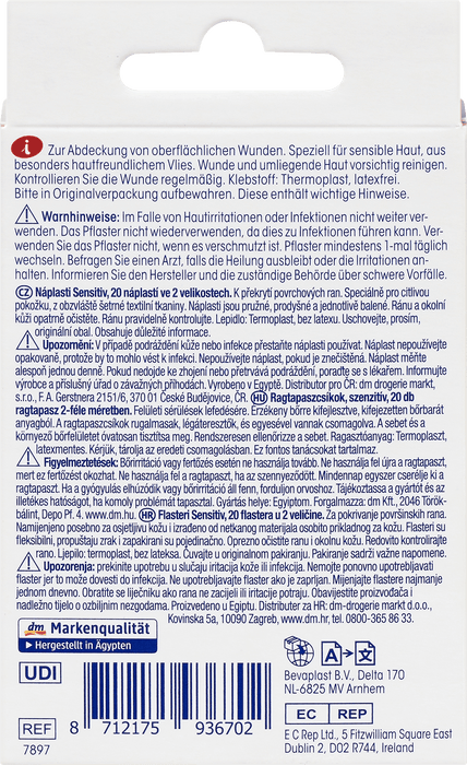 Пластири Sensitiv, 20 бр