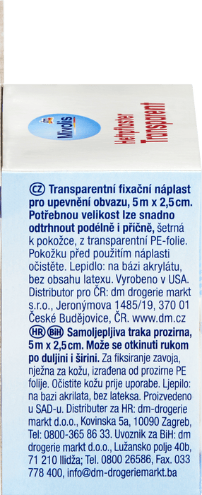 Прозрачна фиксираща лепенка, 5 m