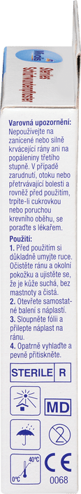 Стерилни пластири за рани, 8 бр