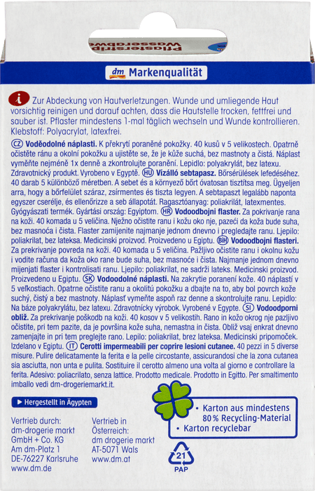 Водоустойчиви пластири, 40 бр