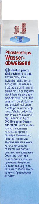Водоустойчиви пластири, 40 бр