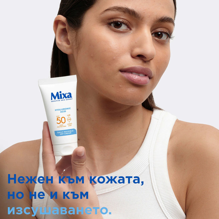 Дневен крем Invisible, SPF50, 50 ml
