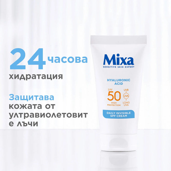 Дневен крем Invisible, SPF50, 50 ml