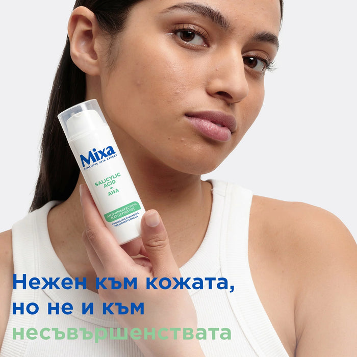 Флуид против несъвършенства Anti-Imperfection Mattifying със салицилова киселина и AHA, 50 ml