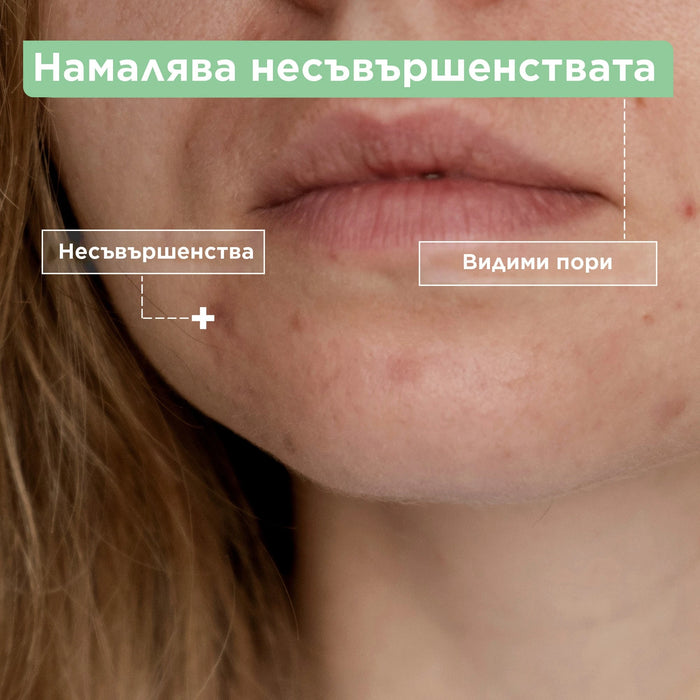 Флуид против несъвършенства Anti-Imperfection Mattifying със салицилова киселина и AHA, 50 ml