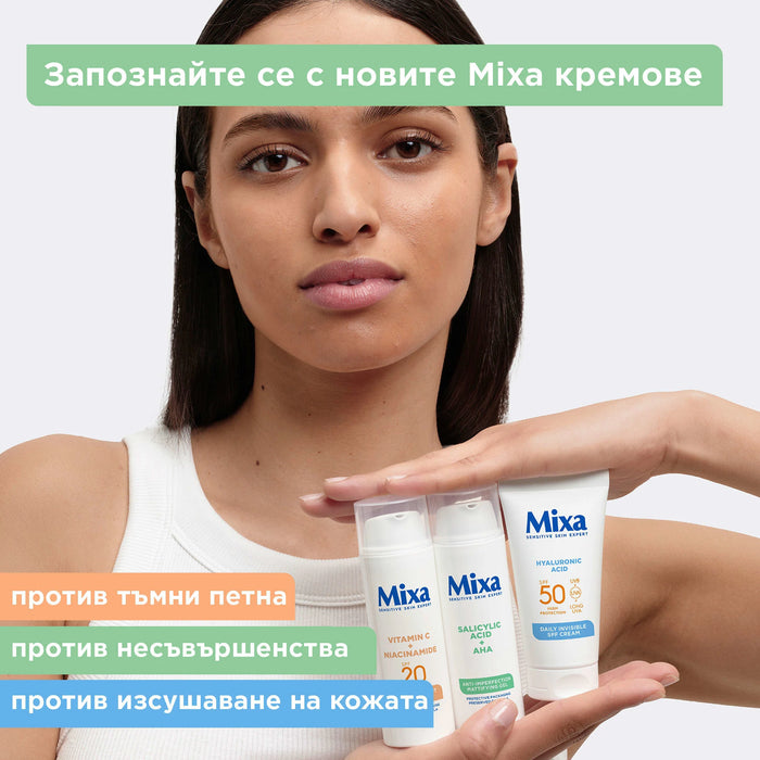 Флуид против несъвършенства Anti-Imperfection Mattifying със салицилова киселина и AHA, 50 ml