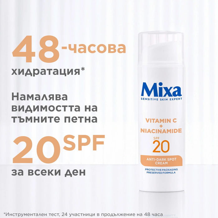Флуид против тъмни петна Anti-Dark Spot с витамин C и ниацинамид, 50 ml