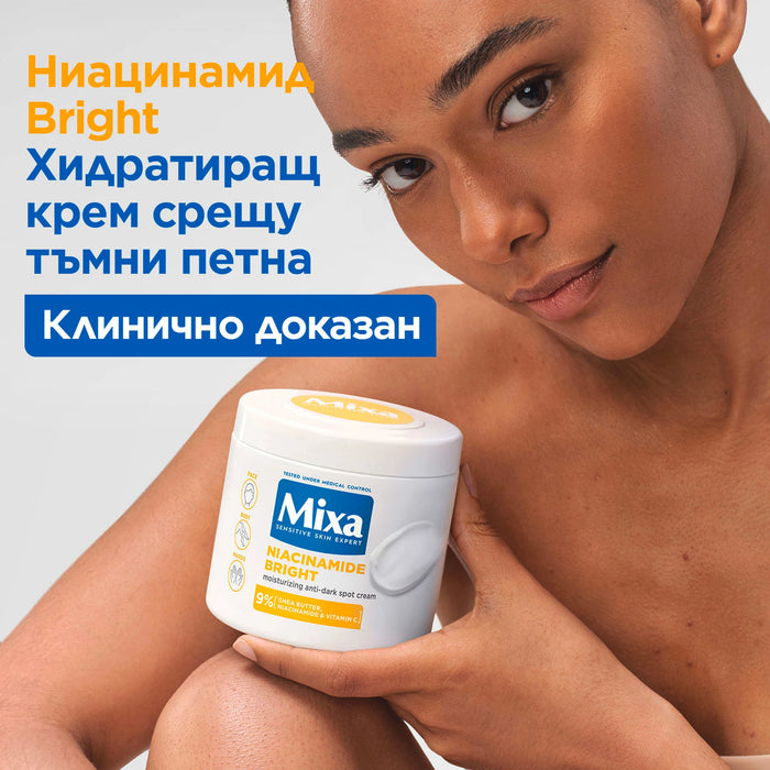 Крем за тяло Niacinamide Bright, 400 ml