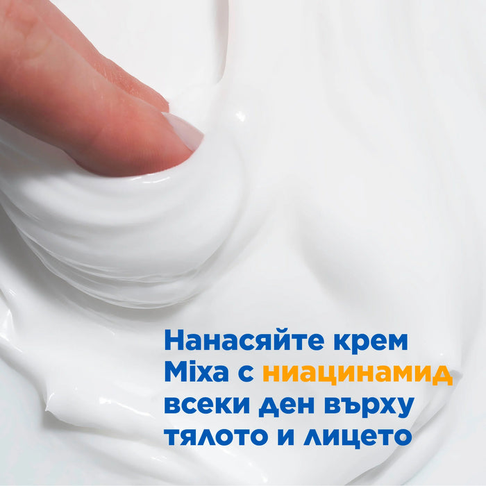 Крем за тяло Niacinamide Bright, 400 ml