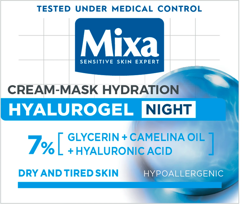 Нощен крем Hyalurogel, 50 ml