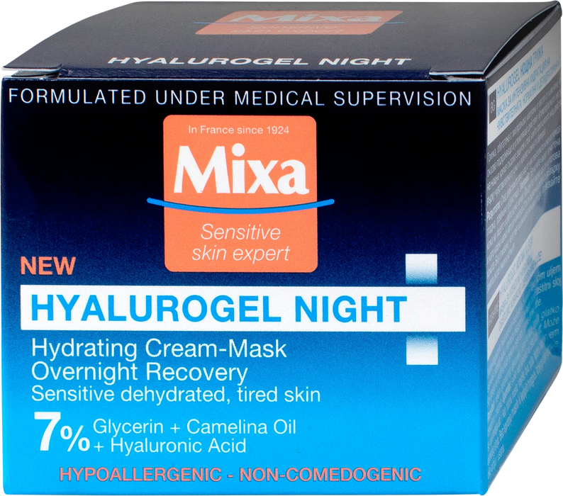 Нощен крем Hyalurogel, 50 ml