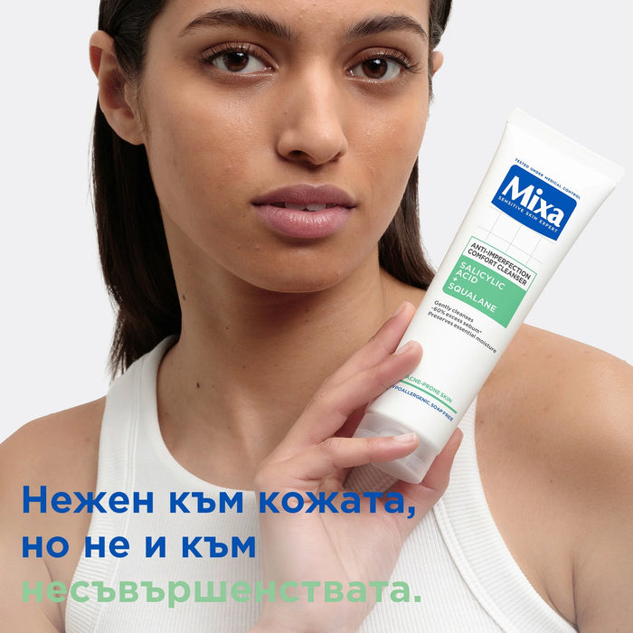 Почистващ гел за лице против несъвършенства Anti-Imperfection Comfort, 150 ml