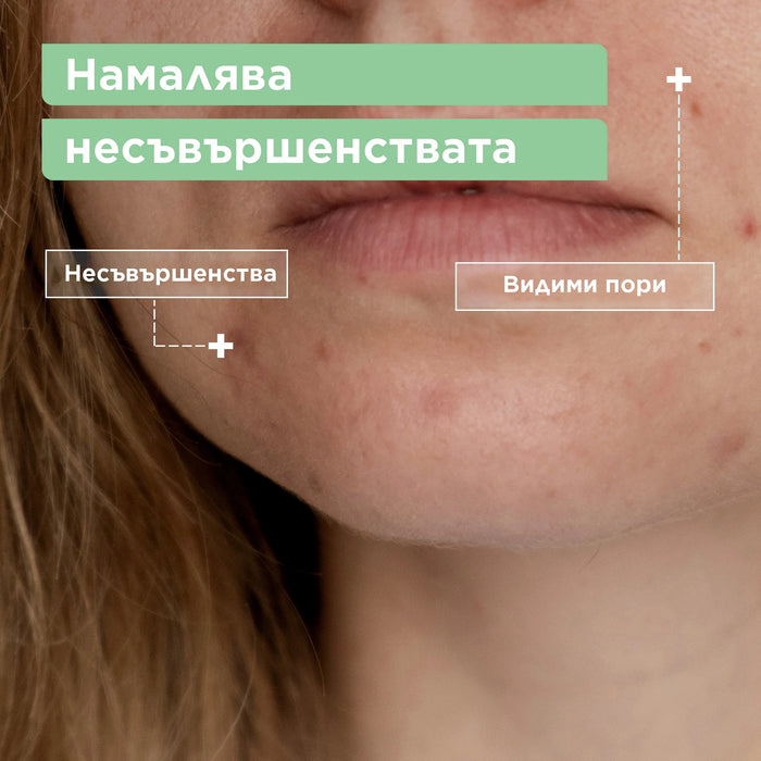 Почистващ гел за лице против несъвършенства Anti-Imperfection Comfort, 150 ml