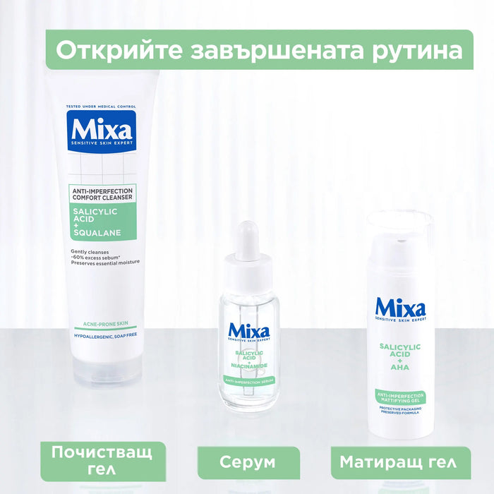 Почистващ гел за лице против несъвършенства Anti-Imperfection Comfort, 150 ml