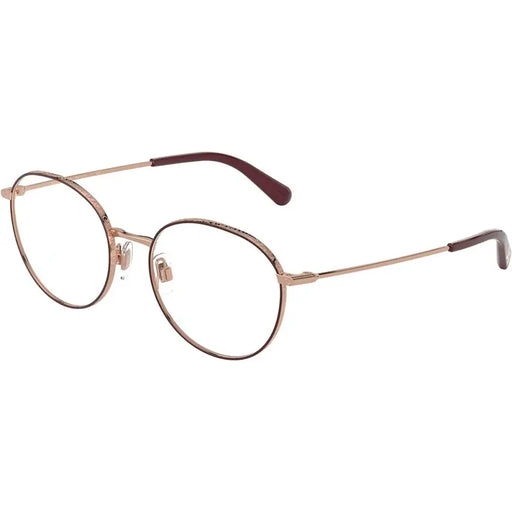 Мъжки Рамка за очила Dolce & Gabbana SLIM DG 1322