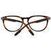 Мъжки Рамка за очила QuikSilver EQYEG03068-51ATOR Кафяв Ø