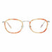 Мъжки Рамка за очила Hackett London HEB10416947 (47 mm)