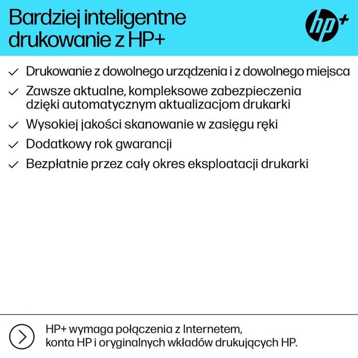 Многофункционална машина HP OfficeJet Pro 9730e