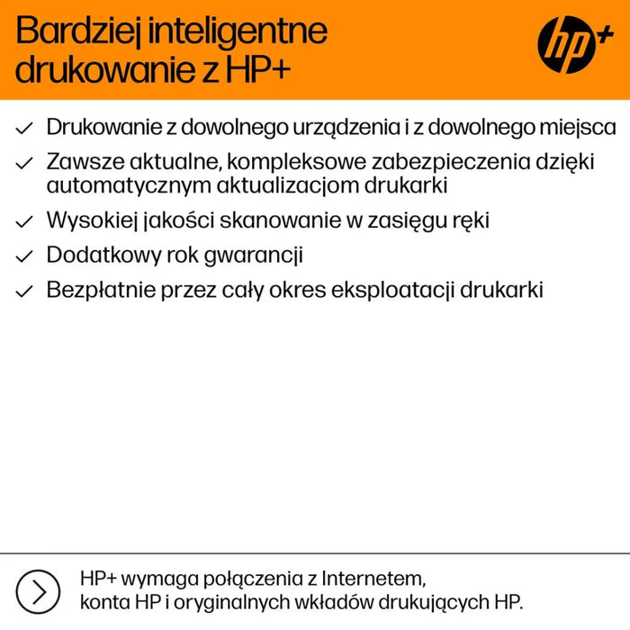 Многофункционална машина HP OfficeJet Pro 9730e
